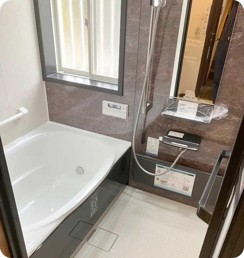 住宅改修工事 バスルーム